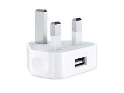 usb charger listening device